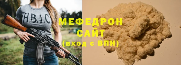 дживик Абдулино