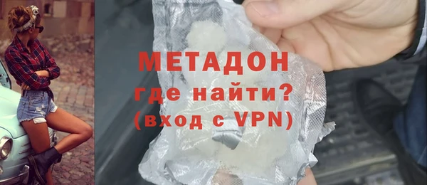 дживик Абдулино