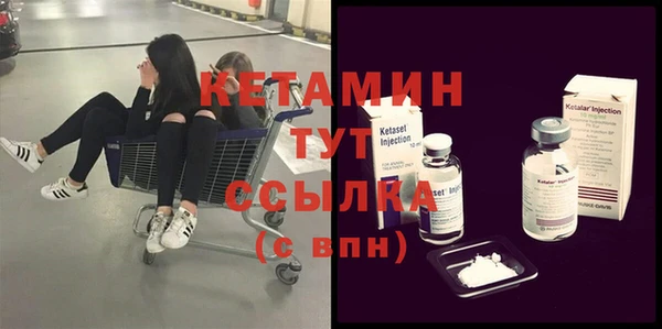 дживик Абдулино