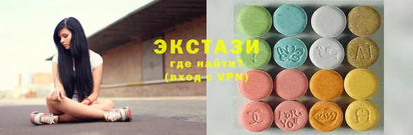 дживик Абдулино