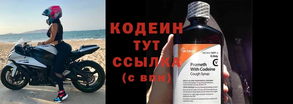 дживик Абдулино