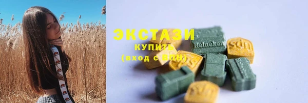 дживик Абдулино