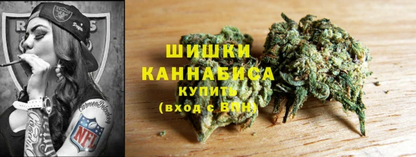 каннабис Абинск