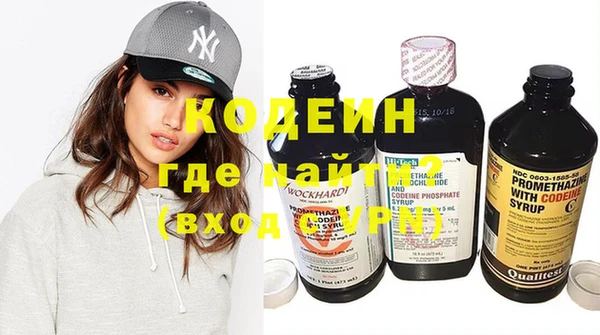 дживик Абдулино