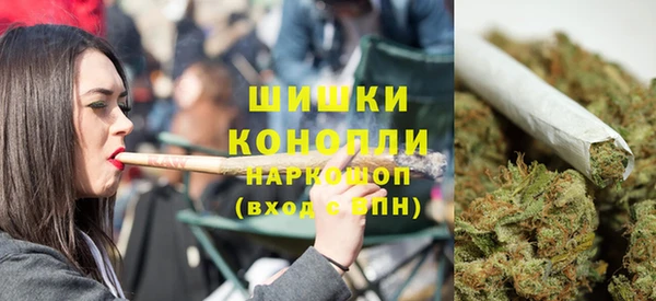 каннабис Абинск
