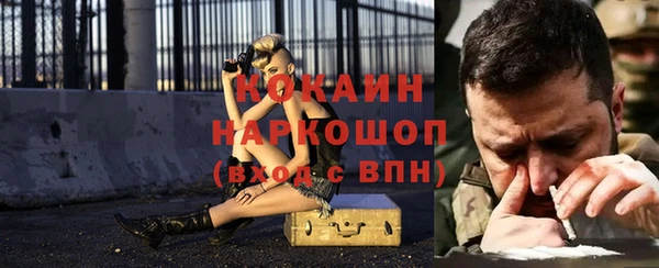 дживик Абдулино