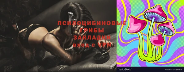 дживик Абдулино